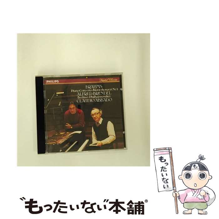 Composer: A Line - 【中古】 Piano Concerto 1 / マタチッチ ロヴロ・フォン / Brahms ブラームス / Universal [CD]【メール便送料無料】【最短翌日配達対応】