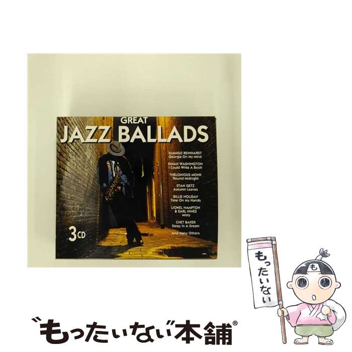 【中古】 Great Jazz Ballads / Various Artists / Goldies [CD]【メール便送料無料】【あす楽対応】