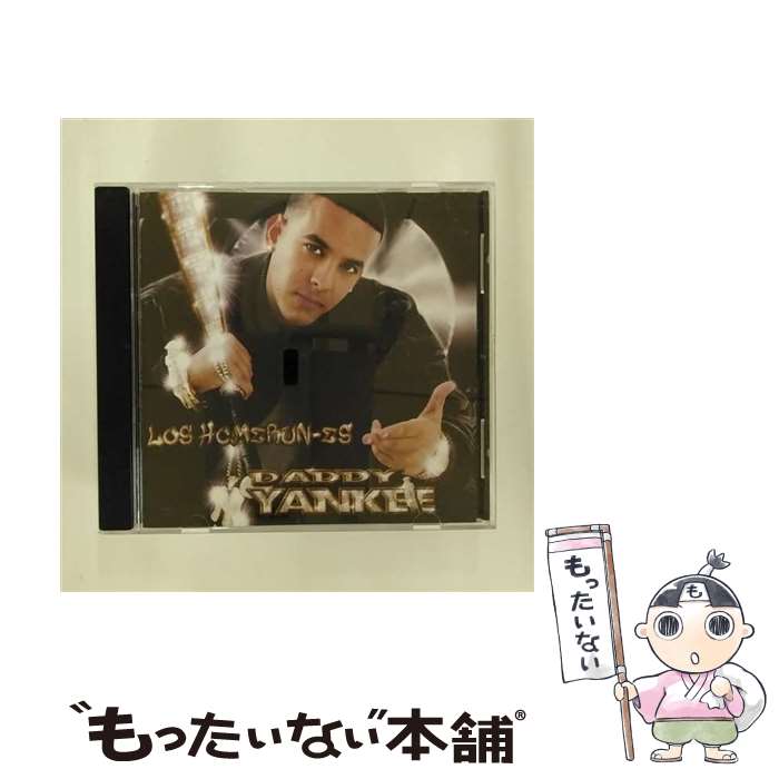 【中古】 Homerun－Es ダディー ヤンキー / Daddy Yankee / Machete Music CD 【メール便送料無料】【あす楽対応】