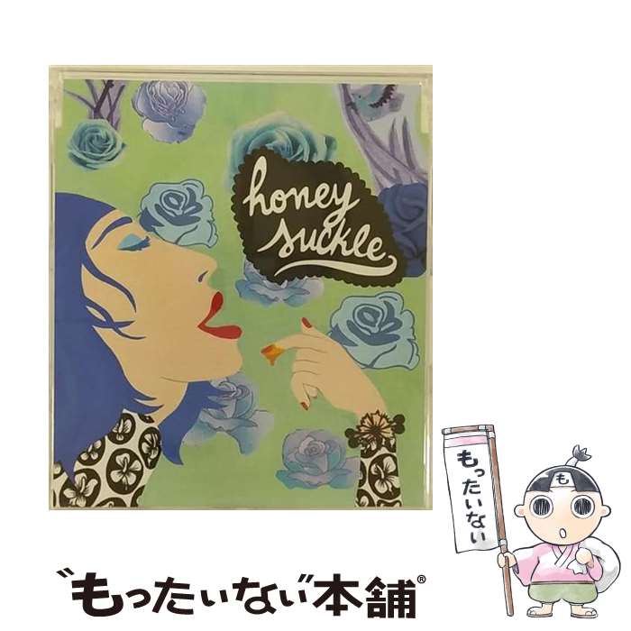【中古】 Honeysuckle/CDシングル（12cm）/BVCS-29601 / orange pekoe / BMG JAPAN [CD]【メール便送料無料】【あす楽対応】