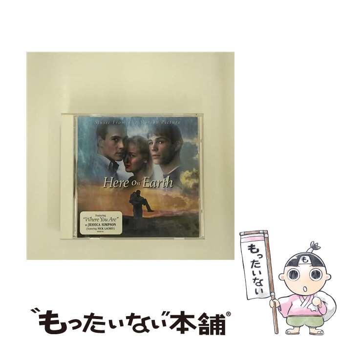 【中古】 愛ここにありて / Here On Earth / Various Artists / Sony [CD]【メール便送料無料】【あす楽対応】