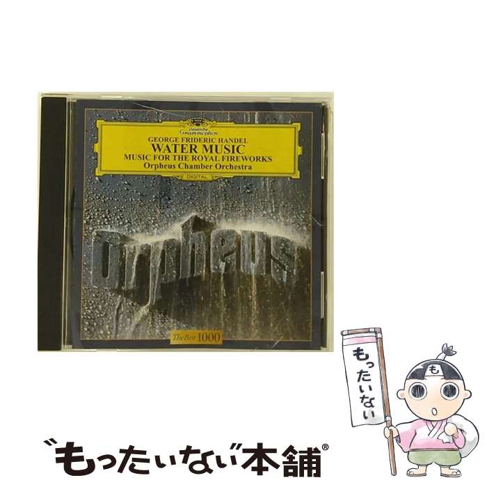 楽天もったいない本舗　楽天市場店【中古】 ヘンデル：水上の音楽　王宮の花火の音楽/CD/UCCG-5077 / オルフェウス室内管弦楽団 / ユニバーサル ミュージック クラシック [CD]【メール便送料無料】【あす楽対応】