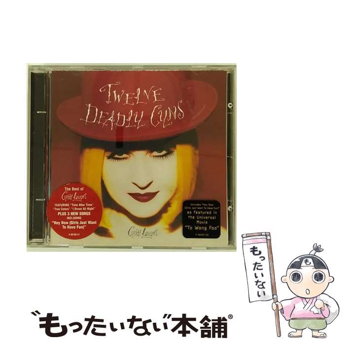 【中古】 Twelve Deadly Cyns．．． and Then Some シンディ・ローパー / Cyndi Lauper / Sony [CD]【メール便送料無料】【あす楽対応】