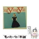 【中古】 Swingy，Swingy　with　Chai-Chii　Sisters/CD/POCS-1059 / akiko, Chai-Chii Sisters / ability muse records [CD]【メール便送料無料】【あす楽対応】