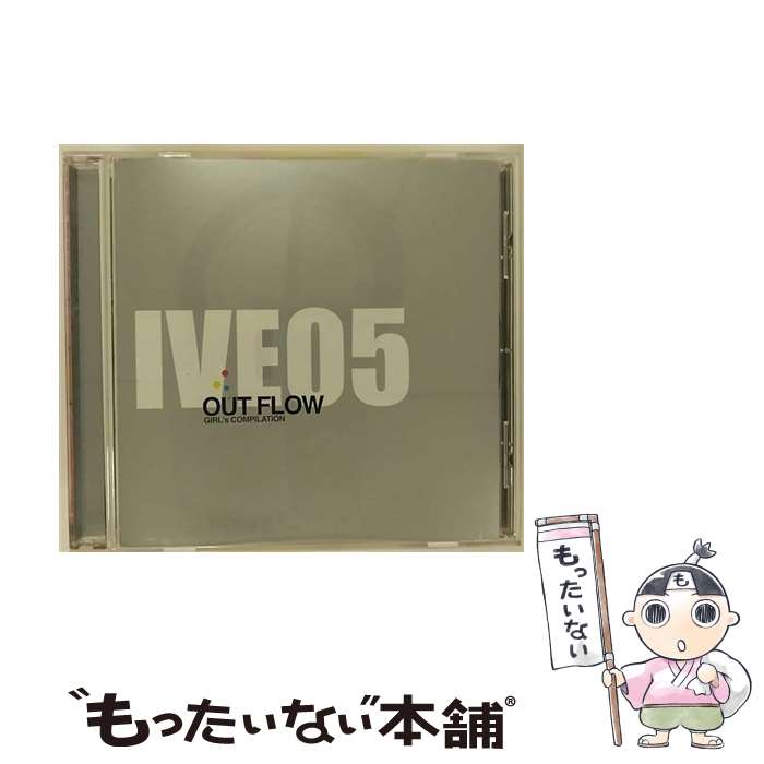 【中古】 ドットキカク OUT FLOW / I¥’ve / I¥’ve [CD]【メール便送料無料】【最短翌日配達対応】