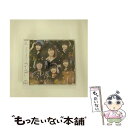 【中古】 もう一度（通常盤C）/CDシングル（12cm）/MU