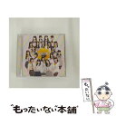 【中古】 CD 不器用太陽/SKE48 劇場盤 / / [CD]【メール便送料無料】【あす楽対応】