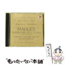 EANコード：4547366217117■通常24時間以内に出荷可能です。※繁忙期やセール等、ご注文数が多い日につきましては　発送まで48時間かかる場合があります。あらかじめご了承ください。■メール便は、1点から送料無料です。※宅配便の場合、2,500円以上送料無料です。※あす楽ご希望の方は、宅配便をご選択下さい。※「代引き」ご希望の方は宅配便をご選択下さい。※配送番号付きのゆうパケットをご希望の場合は、追跡可能メール便（送料210円）をご選択ください。■ただいま、オリジナルカレンダーをプレゼントしております。■「非常に良い」コンディションの商品につきましては、新品ケースに交換済みです。■お急ぎの方は「もったいない本舗　お急ぎ便店」をご利用ください。最短翌日配送、手数料298円から■まとめ買いの方は「もったいない本舗　おまとめ店」がお買い得です。■中古品ではございますが、良好なコンディションです。決済は、クレジットカード、代引き等、各種決済方法がご利用可能です。■万が一品質に不備が有った場合は、返金対応。■クリーニング済み。■商品状態の表記につきまして・非常に良い：　　非常に良い状態です。再生には問題がありません。・良い：　　使用されてはいますが、再生に問題はありません。・可：　　再生には問題ありませんが、ケース、ジャケット、　　歌詞カードなどに痛みがあります。アーティスト：ヘンゲルブロック（トーマス）枚数：1枚組み限定盤：通常曲数：5曲曲名：DISK1 1.交響曲形式による音詩「巨人」［交響曲第1番ニ長調「巨人」の1893年ハンブルク稿］ 第1部 『青春の日々より』 花の絵、果実の絵、茨棘の絵 第1楽章 『春、そして終わることなく』 ゆっくりと、ひきずる2.交響曲形式による音詩「巨人」［交響曲第1番ニ長調「巨人」の1893年ハンブルク稿］ 第1部 『青春の日々より』 花の絵、果実の絵、茨棘の絵 第2楽章 『花の章』 アンダンテ・コン・モート3.交響曲形式による音詩「巨人」［交響曲第1番ニ長調「巨人」の1893年ハンブルク稿］ 第1部 『青春の日々より』 花の絵、果実の絵、茨棘の絵 第3楽章 『順風満帆』（スケルツォ） 力強く躍動して（ゆ4.交響曲形式による音詩「巨人」［交響曲第1番ニ長調「巨人」の1893年ハンブルク稿］ 第2部 『人間喜劇』 第4楽章 『難破！』（カロ風の葬送行進曲） 厳粛に威厳をもって、ひきずらないで～民謡のように5.交響曲形式による音詩「巨人」［交響曲第1番ニ長調「巨人」の1893年ハンブルク稿］ 第2部 『人間喜劇』 第5楽章 『地獄から』 嵐のように躍動して 心の奥底が傷ついた絶望の突然の爆発タイアップ情報：交響曲形式による音詩「巨人」［交響曲第1番ニ長調「巨人」の1893年ハンブルク稿］ 第1部 『青春の日々より』 花の絵、果実の絵、茨棘の絵 第1楽章 『春、そして終わることなく』 ゆっくりと、ひきずる 曲のコメント:録音:2013年5月29～31日，2014年1月20～23日 リューベック，ムジーク・ウント・コングレスハレ型番：SICC-30169発売年月日：2014年05月21日