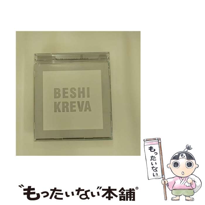 【中古】 BESHI（初回限定盤）/CDシングル（12cm）/PCCA-03865 / KREVA / ポニーキャニオン [CD]【メール便送料無料】【最短翌日配達対応】