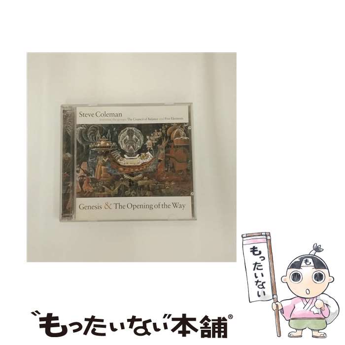 【中古】 ジェネシス＆ジ・オープニング・オブ・ザ・ウェイ/CD/BVCJ-34001 / スティーヴ・コールマン / BMGメディアジャパン [CD]【メール便送料無料】【あす楽対応】