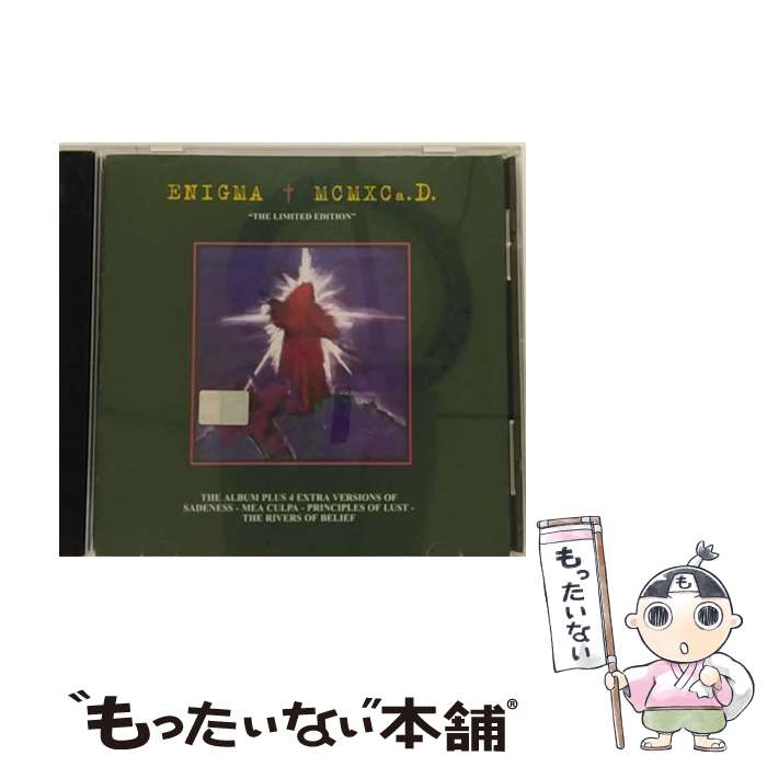 【中古】 Enigma エニグマ / Mcmxc Ad - 1990 Limited 輸入盤 / Enigma / Emi Europe Generic CD 【メール便送料無料】【最短翌日配達対応】