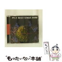 【中古】 輸入ジャズCD PE’Z / BEST STAGE ZERO闇雲ーYAMIKUMOー(輸入盤) / PE’Z / メディアファクトリー [CD]【メール便送料無料】【あす楽対応】