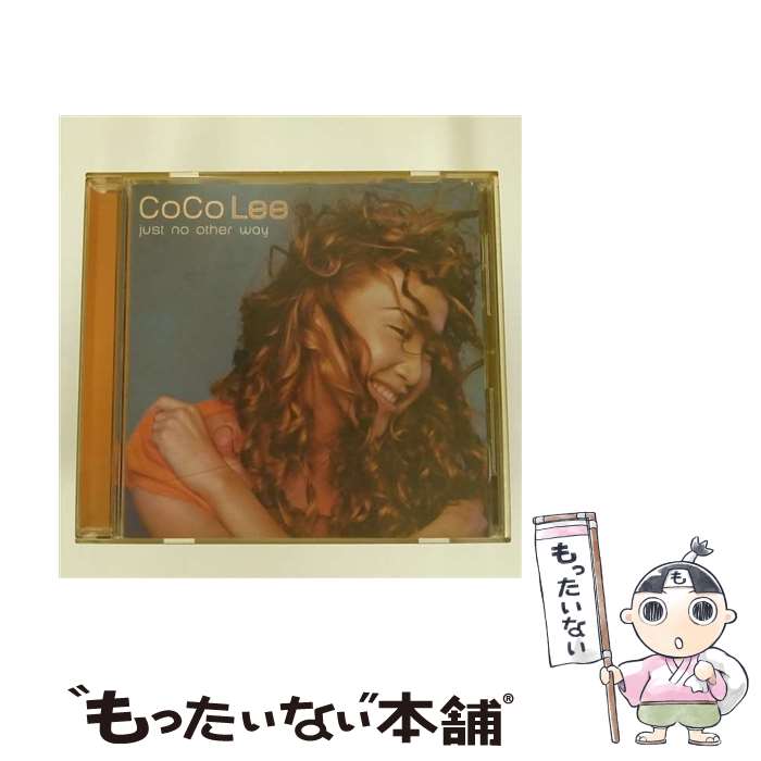 【中古】 ジャスト・ノー・アザー・ウェイ/CD/ESCA-8107 / ココ・リー, ケリー・プライス / エピックレコードジャパン [CD]【メール便送料無料】【あす楽対応】