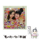 【中古】 さよならクロール＜Type K＞（初回限定盤）/CDシングル（12cm）/KIZM-90215 / AKB48 / キングレコード CD 【メール便送料無料】【あす楽対応】