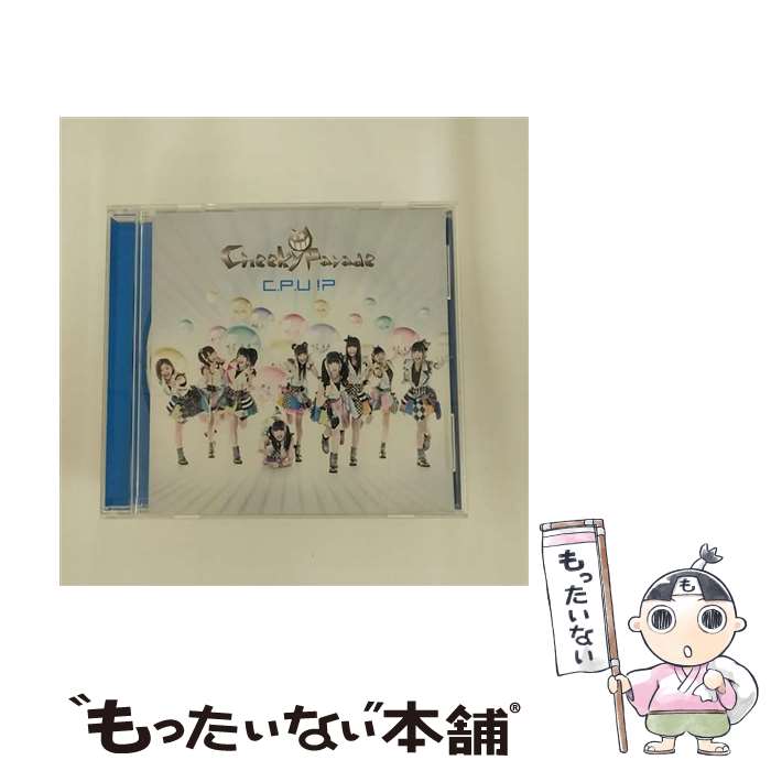 【中古】 C．P．U！？/CDシングル（12cm）/AVCD-39115 / Cheeky Parade / iDOL Street [CD]【メール便送料無料】【あす楽対応】