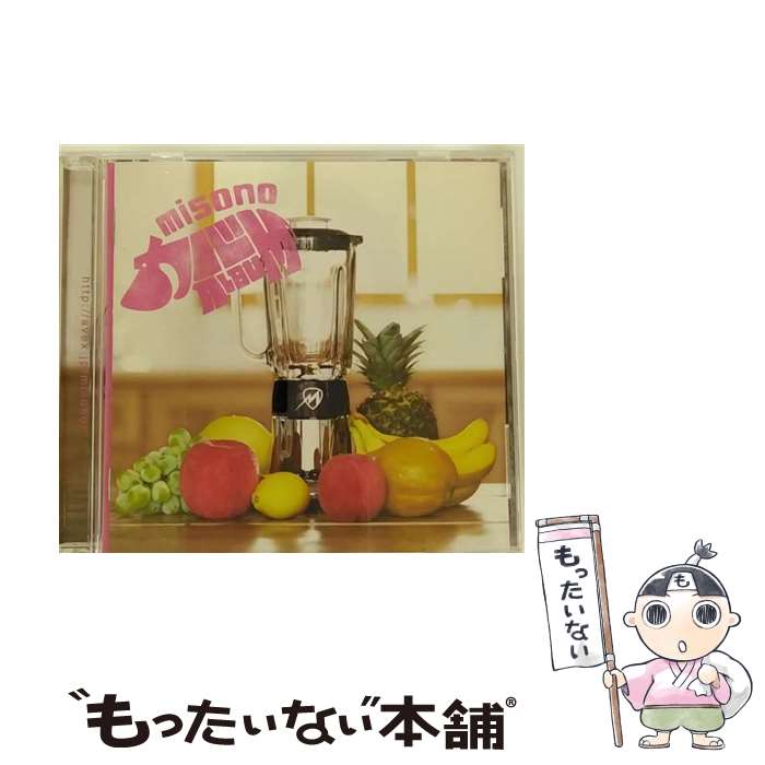 【中古】 misonoカバALBUM/CD/AVCD-23889 / misono / rhythm zone [CD]【メール便送料無料】【あす楽対応】
