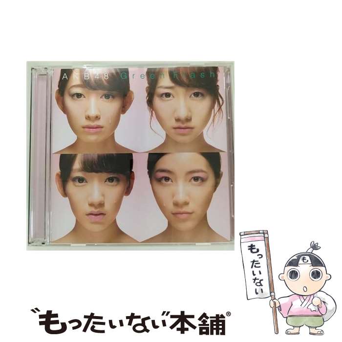 【中古】 Green　Flash（Type　A）/CDシングル（12cm）/KIZM-323 / AKB48 / キングレコード [CD]【メール便送料無料】【あす楽対応】