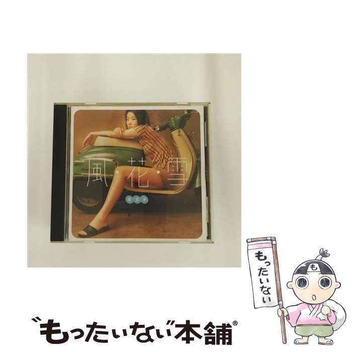 【中古】 風花雪/CD/KTCM-1051 / ケリー・チャン / キティ [CD]【メール便送料無料】【あす楽対応】