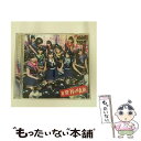 【中古】 夏空HANABI（初回限定盤）/CDシングル（12cm）/UPCH-9763 / ぱすぽ☆ / ユニバーサルJ [CD]【メール便送料無料】【あす楽対応】