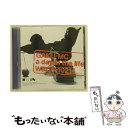 【中古】 a day in the life/CD/WPC6-10214 / GAKU-MC / ワーナーミュージック ジャパン CD 【メール便送料無料】【あす楽対応】