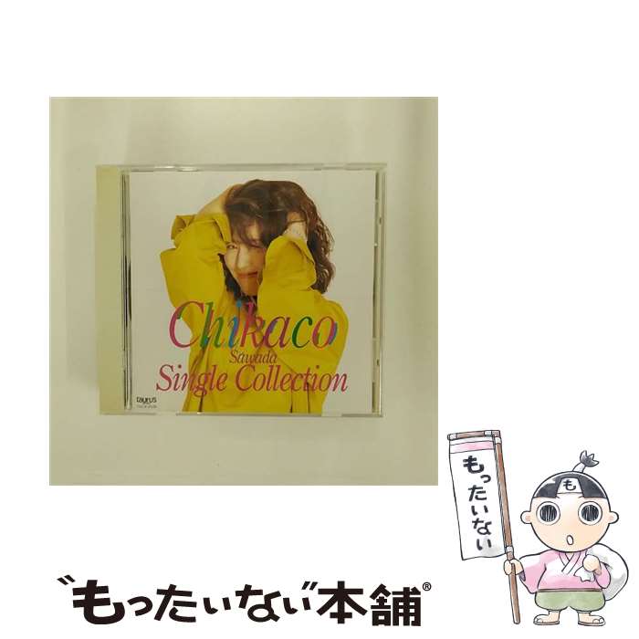 【中古】 Single　Collection/CD/TACX-2436 / 沢田知可子 / ニュートーラス [CD]【メール便送料無料】【あす楽対応】