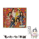 【中古】 BBG！/CD/LNCM-1218 / ベボガ!(虹のコンキス