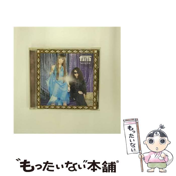 EANコード：4988003330590■こちらの商品もオススメです ● 2girls～in　the　sepiatone～/CDシングル（12cm）/KICM-1155 / faith / キングレコード [CD] ■通常24時間以内に出荷可能です。※繁忙期やセール等、ご注文数が多い日につきましては　発送まで48時間かかる場合があります。あらかじめご了承ください。■メール便は、1点から送料無料です。※宅配便の場合、2,500円以上送料無料です。※あす楽ご希望の方は、宅配便をご選択下さい。※「代引き」ご希望の方は宅配便をご選択下さい。※配送番号付きのゆうパケットをご希望の場合は、追跡可能メール便（送料210円）をご選択ください。■ただいま、オリジナルカレンダーをプレゼントしております。■「非常に良い」コンディションの商品につきましては、新品ケースに交換済みです。■お急ぎの方は「もったいない本舗　お急ぎ便店」をご利用ください。最短翌日配送、手数料298円から■まとめ買いの方は「もったいない本舗　おまとめ店」がお買い得です。■中古品ではございますが、良好なコンディションです。決済は、クレジットカード、代引き等、各種決済方法がご利用可能です。■万が一品質に不備が有った場合は、返金対応。■クリーニング済み。■商品状態の表記につきまして・非常に良い：　　非常に良い状態です。再生には問題がありません。・良い：　　使用されてはいますが、再生に問題はありません。・可：　　再生には問題ありませんが、ケース、ジャケット、　　歌詞カードなどに痛みがあります。アーティスト：faith枚数：1枚組み限定盤：通常曲数：4曲曲名：DISK1 1.Seraphic2.Karasu3.Precious Place（play the piano mix！！）4.Seraphic（instrumental）タイアップ情報：Seraphic テレビ主題歌・挿入歌:NTV系「ぶっコギ」エンディング・テーマ型番：KICM-1183発売年月日：2006年11月08日