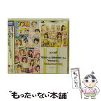 【中古】 シングルV「幸せビーム！好き好きビーム！」「幸せですか？」「幸せきょうりゅう音頭」/DVD/EPBE-5041 / ZETIMA [DVD]【メール便送料無料】【あす楽対応】