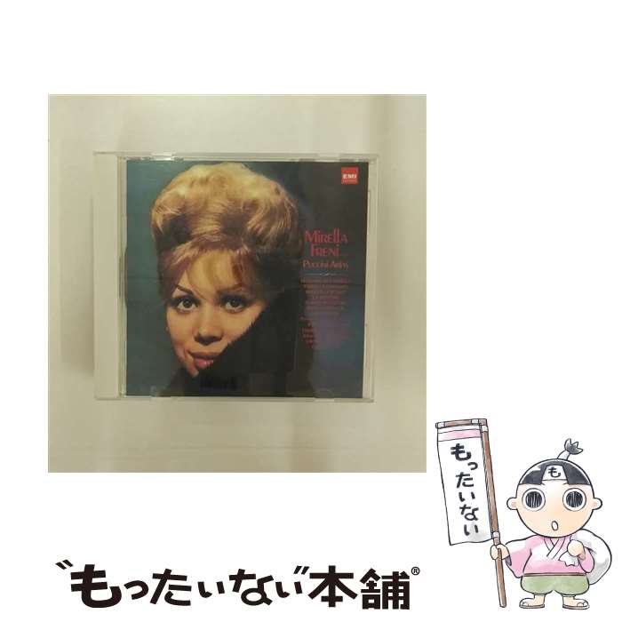 【中古】 プッチーニ・オペラ・アリア集/CD/TOCE-13200 / フレーニ(ミレッラ), ゲッダ(ニコライ) / EMIミュージック・ジャパン [CD]【メール便送料無料】【あす楽対応】