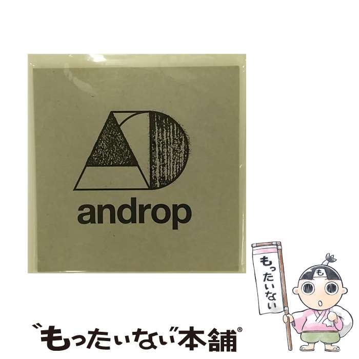 š anew/CD/VRES-0001 / Androp / Respire [CD]ڥ᡼̵ۡڤб