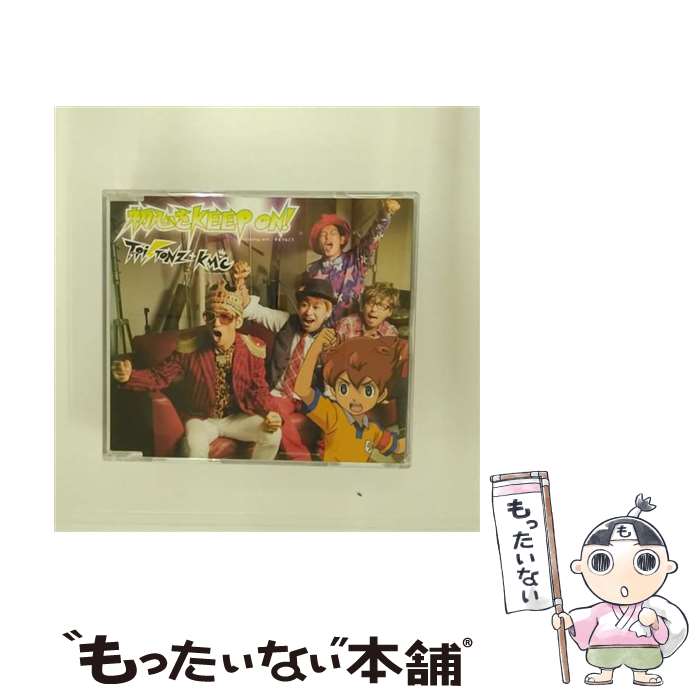 【中古】 初心をKEEP　ON！/CDシングル（12cm）/AVCD-55005 / T-Pistonz+KMC / エイベックス・ピクチャーズ [CD]【メール便送料無料】【あす楽対応】