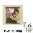 【中古】 涼宮ハルヒの憂鬱　新キャラクターソング　Vol．4　古泉一樹/CDシングル（12cm）/LACM-4659 / 古泉一樹(小野大輔) / ランティス [CD]【メール便送料無料】【あす楽対応】