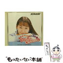 【中古】 國府田マリ子のRadio Canvas Vol.1/CD/KICA-7643 / 國府田マリ子, 子門真人, 土門仁, 岸野幸正, 吉水孝宏, 柳瀬洋...