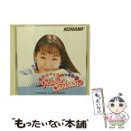 【中古】 國府田マリ子のRadio　Canvas　Vol．1/CD/KICA-7643 / 國府田マリ子, 子門真人, 土門仁, 岸野幸正, 吉水孝宏, 柳瀬洋美 / キングレコード [CD]【メール便送料無料】【あす楽対応】