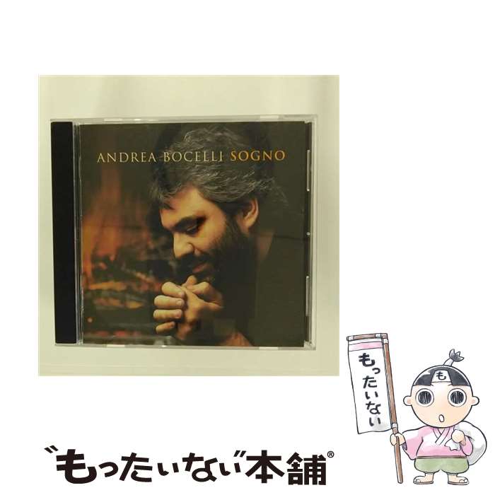 【中古】 夢の香り/CD/POCP-7389 / アンドレア・ボチェッリ, ドゥルス・ポンテス, セリーヌ・ディオン, エロス・ラマゾッティ / ポリドール [CD]【メール便送料無料】【あす楽対応】