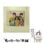 【中古】 my　saint～いつだってMyサンタ！　BGM　＆　CHARACTER　SONGS　REMIX/CD/YFCA-1703 / ノエル先生(櫻井智), ビデオ・サントラ, マイマイ(田村ゆか / [CD]【メール便送料無料】【あす楽対応】