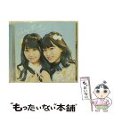 【中古】 Shiny Blue（初回限定盤）/CDシングル（12cm）/KICM-91438 / ゆいかおり(小倉唯 石原夏織) / キングレコード CD 【メール便送料無料】【あす楽対応】