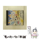 【中古】 アンジェリーク外伝～無限音階～Vol．1/CD/KECH-1099 / イメージ アルバム / コーエーテクモゲームス CD 【メール便送料無料】【あす楽対応】