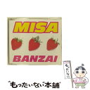 EANコード：4988006829398■通常24時間以内に出荷可能です。※繁忙期やセール等、ご注文数が多い日につきましては　発送まで48時間かかる場合があります。あらかじめご了承ください。■メール便は、1点から送料無料です。※宅配便の場合、2,500円以上送料無料です。※あす楽ご希望の方は、宅配便をご選択下さい。※「代引き」ご希望の方は宅配便をご選択下さい。※配送番号付きのゆうパケットをご希望の場合は、追跡可能メール便（送料210円）をご選択ください。■ただいま、オリジナルカレンダーをプレゼントしております。■「非常に良い」コンディションの商品につきましては、新品ケースに交換済みです。■お急ぎの方は「もったいない本舗　お急ぎ便店」をご利用ください。最短翌日配送、手数料298円から■まとめ買いの方は「もったいない本舗　おまとめ店」がお買い得です。■中古品ではございますが、良好なコンディションです。決済は、クレジットカード、代引き等、各種決済方法がご利用可能です。■万が一品質に不備が有った場合は、返金対応。■クリーニング済み。■商品状態の表記につきまして・非常に良い：　　非常に良い状態です。再生には問題がありません。・良い：　　使用されてはいますが、再生に問題はありません。・可：　　再生には問題ありませんが、ケース、ジャケット、　　歌詞カードなどに痛みがあります。型番：TOCP-4154発売年月日：2005年03月30日