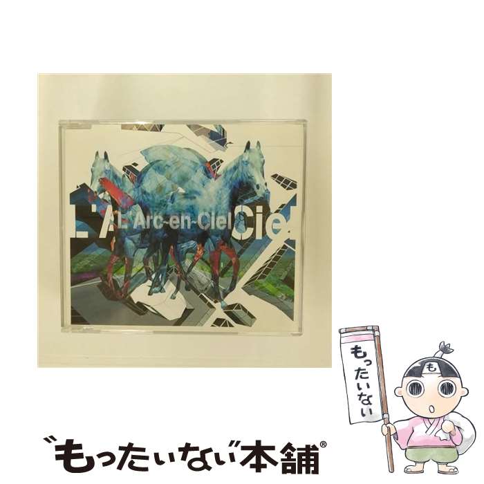 【中古】 自由への招待/CDシングル（12cm）/KSCL-689 / L’Arc~en~Ciel, P’UNK~EN~CIEL / キューンミュージック [CD]【メール便送料無料】【あす楽対応】