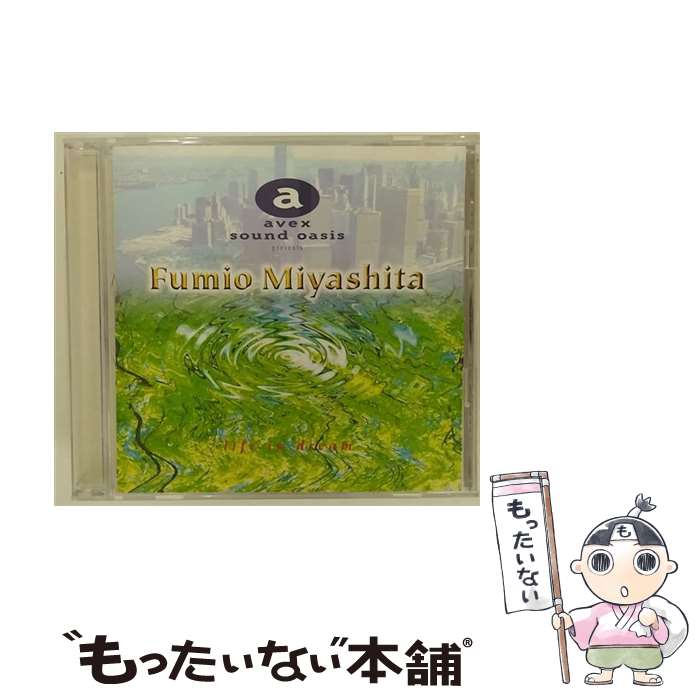 【中古】 やすらかな眠りの中で～life　in　dream～/CD/AVCT-10058 / ミュージック・セラピー / エイベックス・トラックス [CD]【メール便送料無料】【あす楽対応】