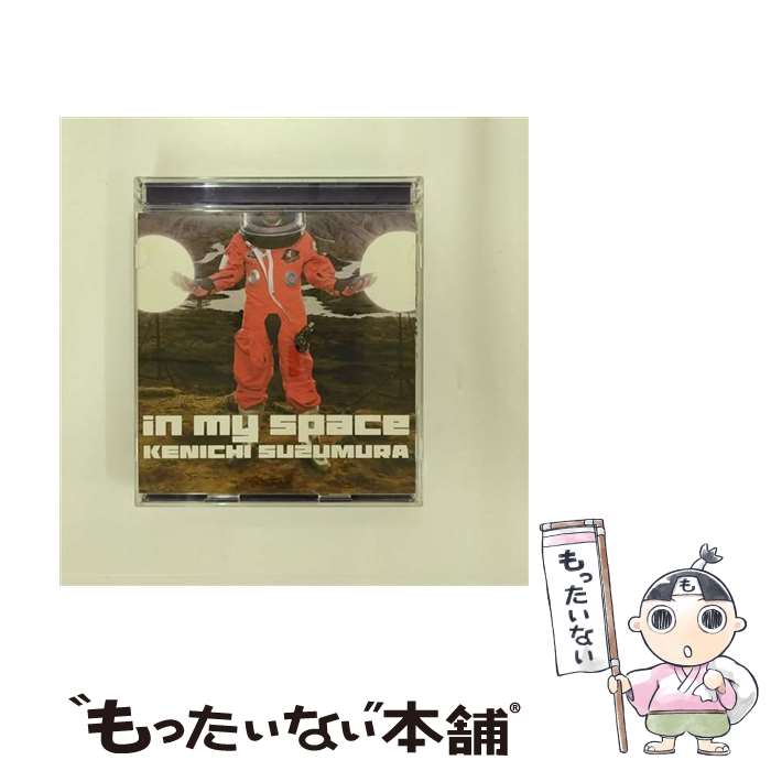 【中古】 in　my　space/CDシングル（12cm）/LACM-4728 / 鈴村健一 / ランティス [CD]【メール便送料無料】【あす楽対応】