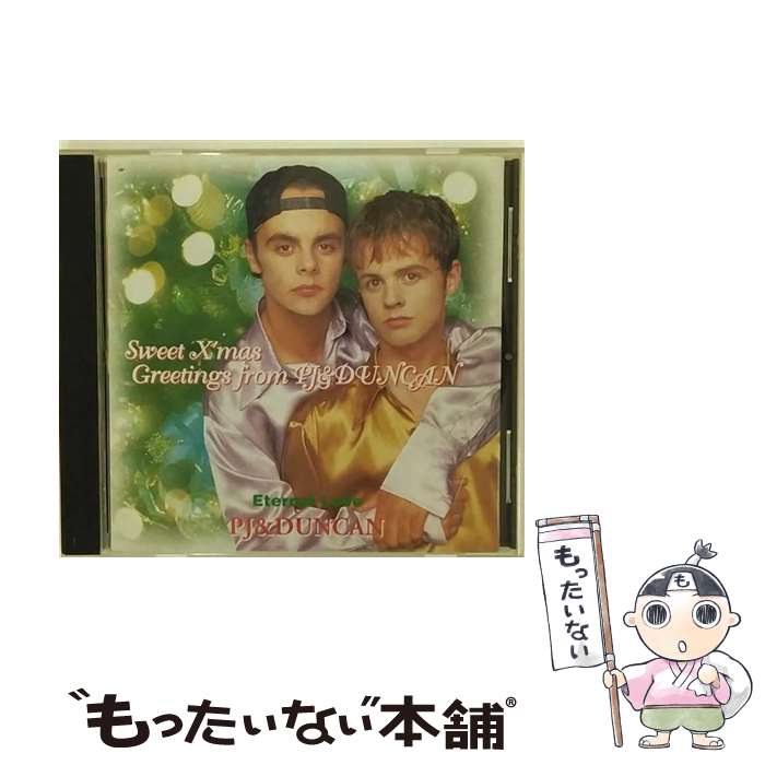 【中古】 スィート・クリスマス・グリーティングス・フロム・PJ＆ダンカン～エターナル・ラブ～/CD/CTCR-15000 / PJ & Duncan / カッティング・エッジ [CD]【メール便送料無料】【あす楽対応】