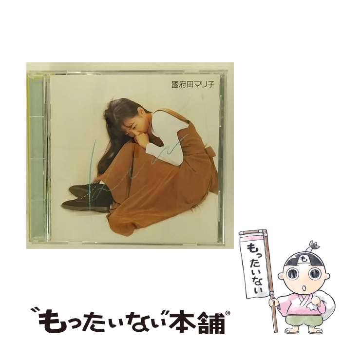 【中古】 KISS/CD/TKCA-70195 / 國府田マリ子, 小山裕香 / 徳間ジャパンコミュニケーションズ [CD]【メール便送料無料】【あす楽対応】