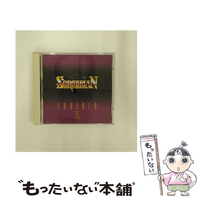 EANコード：4988003189365■通常24時間以内に出荷可能です。※繁忙期やセール等、ご注文数が多い日につきましては　発送まで48時間かかる場合があります。あらかじめご了承ください。■メール便は、1点から送料無料です。※宅配便の場合、2,500円以上送料無料です。※あす楽ご希望の方は、宅配便をご選択下さい。※「代引き」ご希望の方は宅配便をご選択下さい。※配送番号付きのゆうパケットをご希望の場合は、追跡可能メール便（送料210円）をご選択ください。■ただいま、オリジナルカレンダーをプレゼントしております。■「非常に良い」コンディションの商品につきましては、新品ケースに交換済みです。■お急ぎの方は「もったいない本舗　お急ぎ便店」をご利用ください。最短翌日配送、手数料298円から■まとめ買いの方は「もったいない本舗　おまとめ店」がお買い得です。■中古品ではございますが、良好なコンディションです。決済は、クレジットカード、代引き等、各種決済方法がご利用可能です。■万が一品質に不備が有った場合は、返金対応。■クリーニング済み。■商品状態の表記につきまして・非常に良い：　　非常に良い状態です。再生には問題がありません。・良い：　　使用されてはいますが、再生に問題はありません。・可：　　再生には問題ありませんが、ケース、ジャケット、　　歌詞カードなどに痛みがあります。型番：KICA-1185発売年月日：1996年07月24日