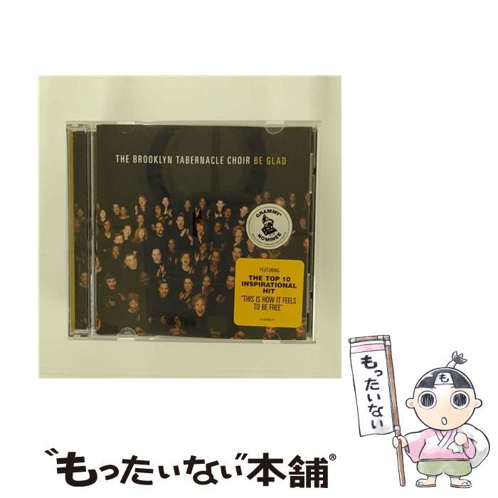 EANコード：0080688618629■こちらの商品もオススメです ● Live...this Is Your House / Brooklyn Tabernacle Choir / Integrity Media [CD] ■通常24時間以内に出荷可能です。※繁忙期やセール等、ご注文数が多い日につきましては　発送まで48時間かかる場合があります。あらかじめご了承ください。■メール便は、1点から送料無料です。※宅配便の場合、2,500円以上送料無料です。※あす楽ご希望の方は、宅配便をご選択下さい。※「代引き」ご希望の方は宅配便をご選択下さい。※配送番号付きのゆうパケットをご希望の場合は、追跡可能メール便（送料210円）をご選択ください。■ただいま、オリジナルカレンダーをプレゼントしております。■「非常に良い」コンディションの商品につきましては、新品ケースに交換済みです。■お急ぎの方は「もったいない本舗　お急ぎ便店」をご利用ください。最短翌日配送、手数料298円から■まとめ買いの方は「もったいない本舗　おまとめ店」がお買い得です。■中古品ではございますが、良好なコンディションです。決済は、クレジットカード、代引き等、各種決済方法がご利用可能です。■万が一品質に不備が有った場合は、返金対応。■クリーニング済み。■商品状態の表記につきまして・非常に良い：　　非常に良い状態です。再生には問題がありません。・良い：　　使用されてはいますが、再生に問題はありません。・可：　　再生には問題ありませんが、ケース、ジャケット、　　歌詞カードなどに痛みがあります。発売年月日：2002年03月05日