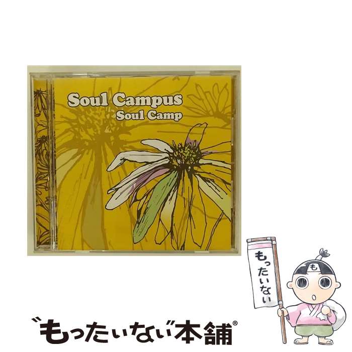 【中古】 Soul　Campus/CD/WPCL-10230 / Soul Camp / ワーナーミュージック・ジャパン [CD]【メール便送料無料】【あす楽対応】