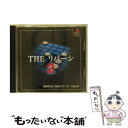 【中古】 SIMPLE1500シリーズVOL.41 THE リバーシ2 / D3PUBLISHER【メール便送料無料】【最短翌日配達対応】