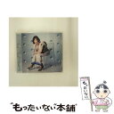 【中古】 大好き（初回限定盤B）/CDシングル（12cm）/VIZL-978 / 大原櫻子 / ビクターエンタテインメント CD 【メール便送料無料】【あす楽対応】