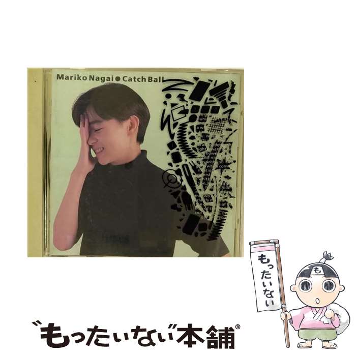 【中古】 Catch Ball/CD/FHCF-1052 / 永井真理子 / ファンハウス CD 【メール便送料無料】【あす楽対応】